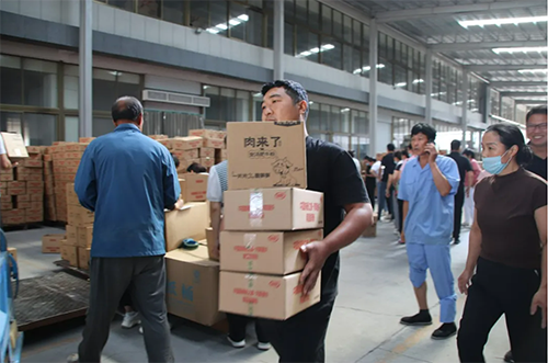 麦忙遇端午,w66官方网站公司提前发福利啦~~